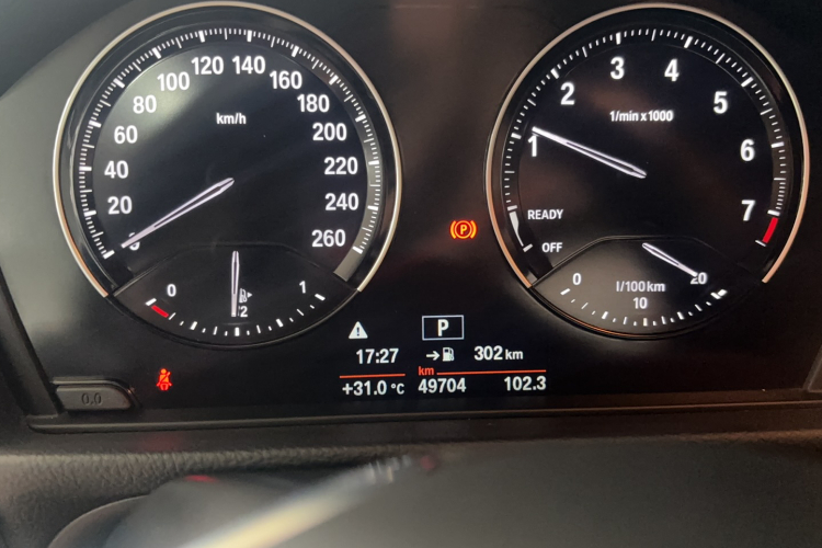 宝马1系 2020款 120i 时尚型中控内饰15