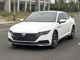 一汽-大众CC 2020款 330TSI 魅颜版 国VI