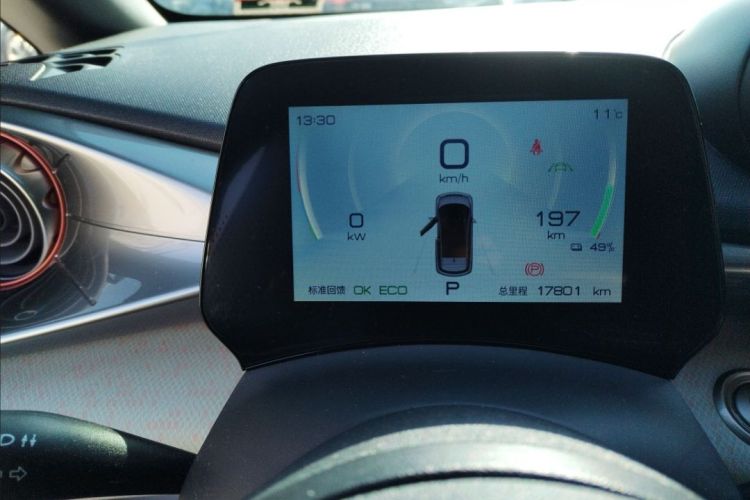 比亚迪 海豚 2021款 401km 骑士版中控内饰15