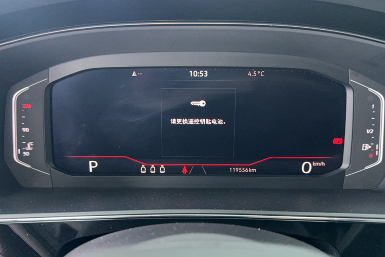 大众 帕萨特 2022款 380TSI 豪华版中控内饰15