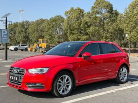 奥迪A3 2015款 Sportback 35 TFSI 百万纪念舒享型