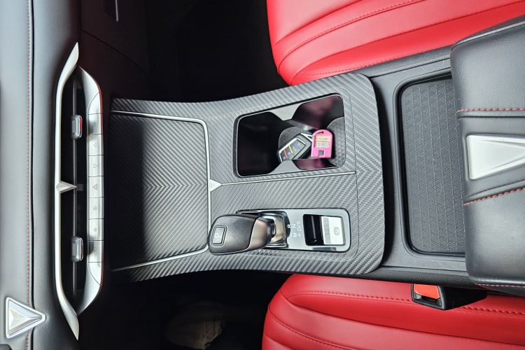 启辰大V 2022款 260T 黑马版·爱豆中控内饰7007