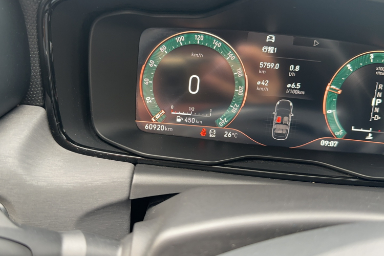 领克03 2021款 1.5TD DCT劲Plus中控内饰15