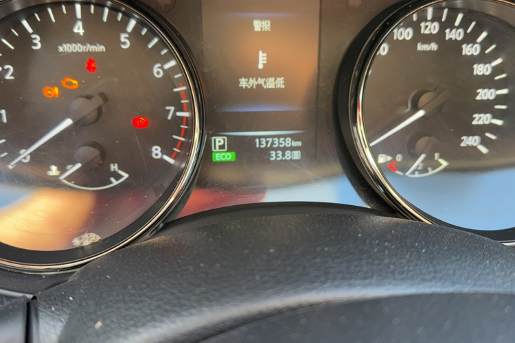 日产 逍客 2017款 2.0L CVT智享版 国V中控内饰15