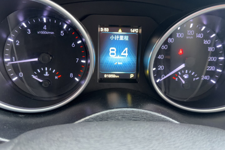 哈弗H6 Coupe 2016款 蓝标 1.5T 自动两驱精英型中控内饰15