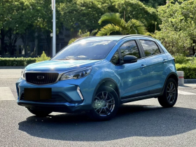 吉利汽车 远景X3 2021款 PRO 1.5L CVT尊贵型