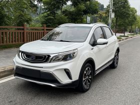 吉利汽车 远景X3 2017款 1.5L 自动尊贵型