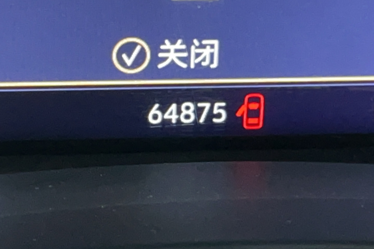 凯迪拉克CT4 2021款 28T 豪华型中控内饰15