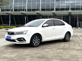 吉利汽车 帝豪 2020款 1.5L CVT向上版