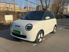 长安启源 长安Lumin 2022款 210km 香甜款