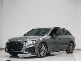 奥迪S4 2024款 S4 Avant 3.0TFSI