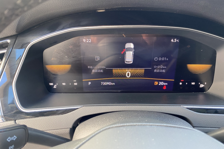 大众 迈腾 2023款 200万辆纪念版 280TSI DSG领先型中控内饰15