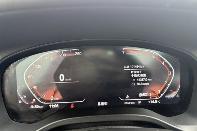 宝马X3 2020款  xDrive28i M运动套装中控内饰15