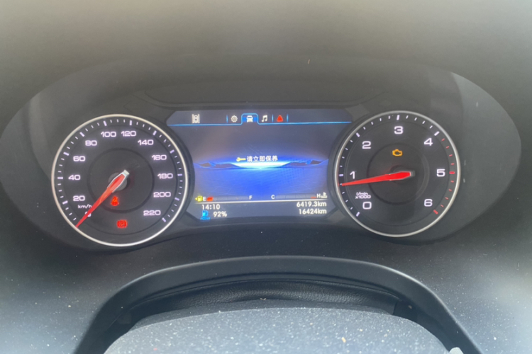 福田 2024款 图雅诺大V PRO 高级小客  2.0T手动长轴中顶 后单胎7/9座中控内饰15