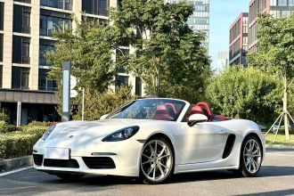 保时捷718 2022款 Boxster 2.0T