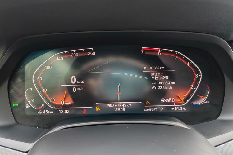 宝马X6 2021款 xDrive30i M运动套装中控内饰15