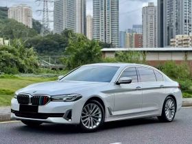 宝马5系新能源 2021款 535Le 豪华套装