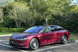 鸿蒙智行 享界S9 2025款 增程 Ultra