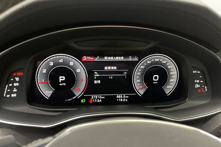 奥迪A6L 2021款 40 TFSI 豪华动感型中控内饰15