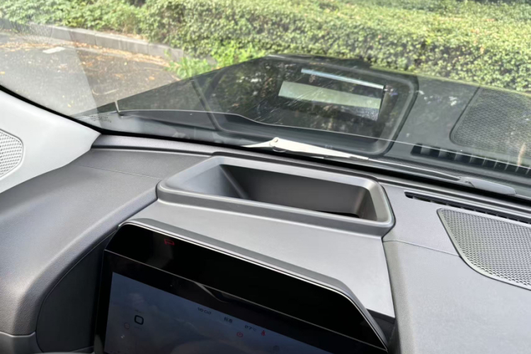 哈弗大狗 PLUS 新能源 2024款 Hi4 102km 潮电版Plus局部细节9002