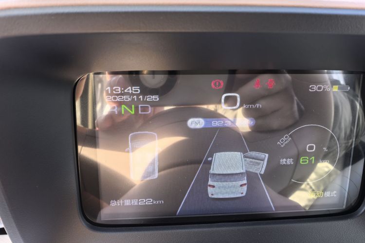 五菱汽车 宏光MINIEV 2024款 第三代 215km 青春版中控内饰15