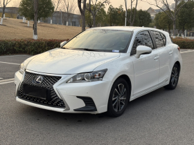 雷克萨斯CT 2017款 CT200h 精英版 单色 国VI