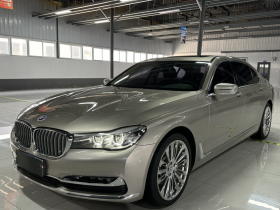 宝马7系 2018款 730Li 领先型 卓越套装