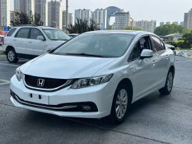 本田 思域 2014款 1.8L 自动舒适版