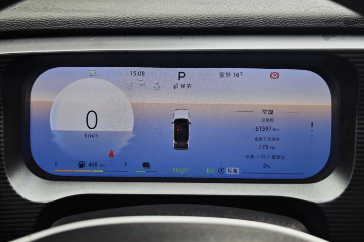 北京BJ30 2024款 1.5T 魔核电驱进阶版中控内饰15