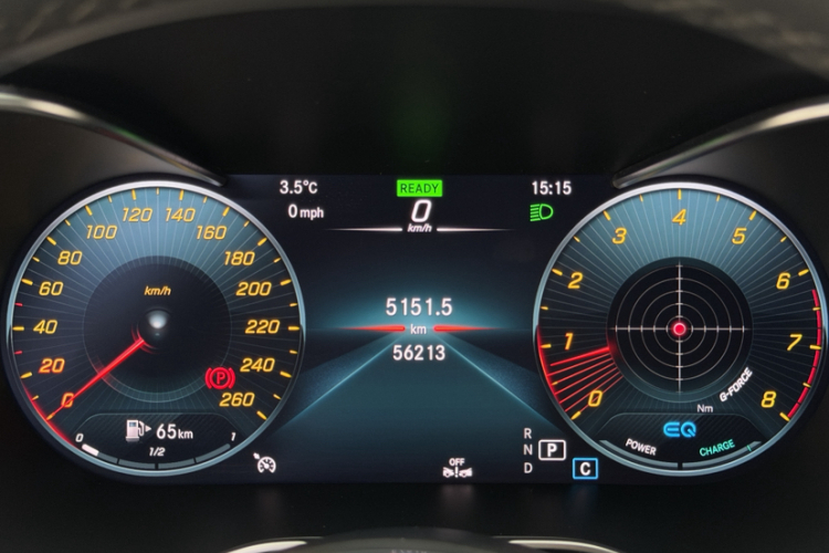 奔驰C级 2021款 C 260 星耀臻藏版中控内饰15