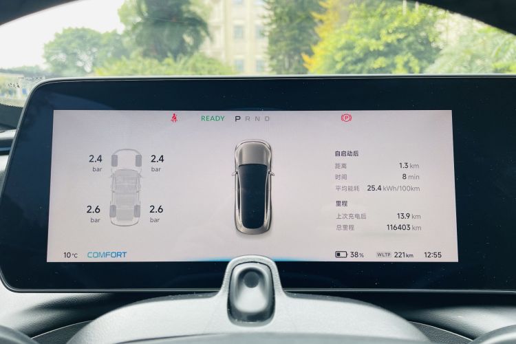 小鹏P7 2020款 670N中控内饰15