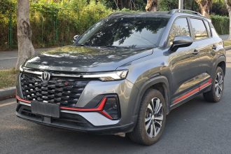 长安CS35PLUS 2023款 畅享版 1.4T DCT豪华型