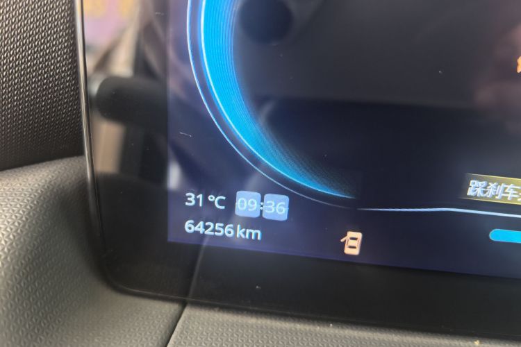 零跑汽车 零跑T03 2021款 400轻享版 三元锂中控内饰15