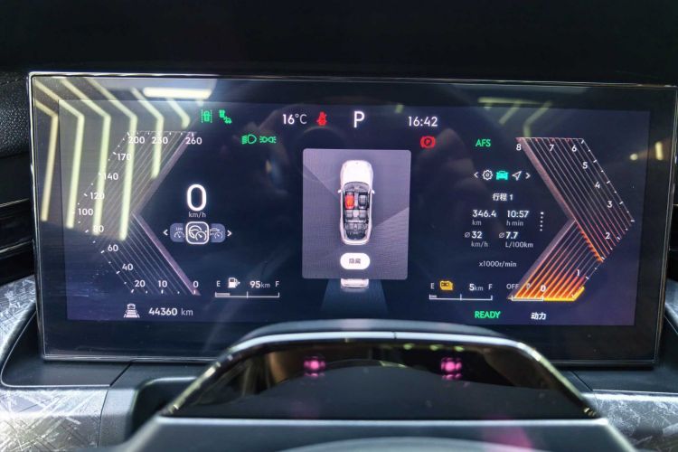 领克09 EM-P 2021款 2.0T PHEV Halo 六座中控内饰15