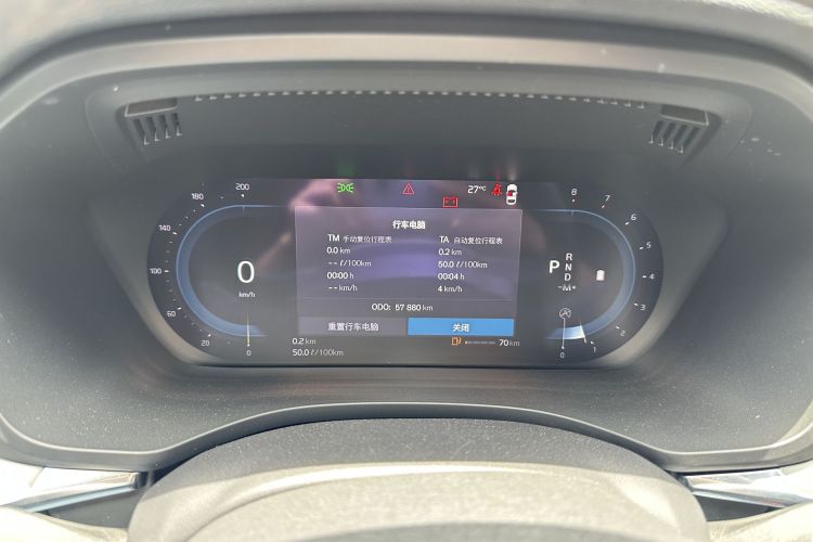 沃尔沃XC60 2022款 B5 四驱智逸豪华版中控内饰15