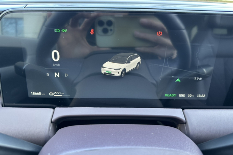 零跑汽车 零跑C11 2024款 纯电 580尊享版中控内饰15