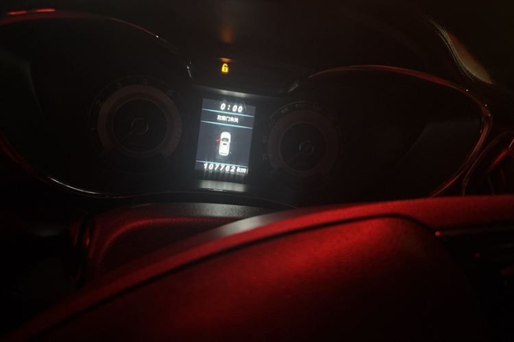 猎豹汽车 猎豹CS9 2017款 1.5L CVT舒适型中控内饰15