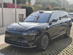 鸿蒙智行 问界M9 2025款 增程 Ultra版 52kWh 6座版