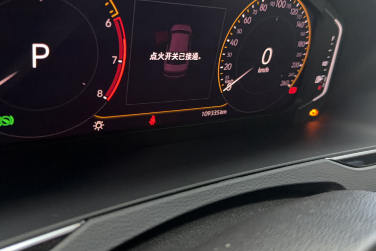 大众 迈腾 2020款 330TSI DSG 豪华型中控内饰15