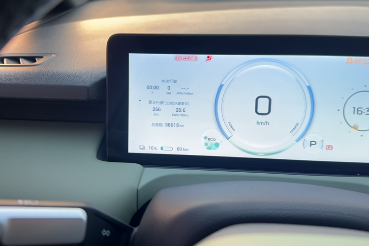 埃安 AION Y 2023款 Plus 510 乐享版中控内饰15