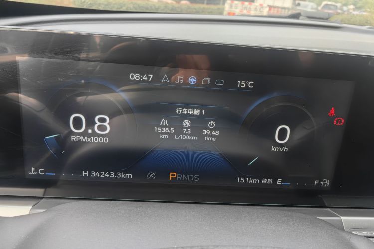 福特 福睿斯 2021款 1.5L 自动钻石版中控内饰15