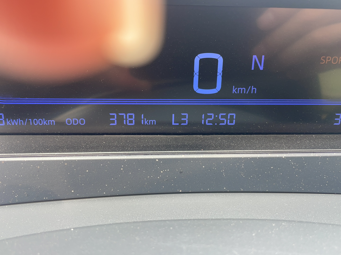 吉利汽车 2025款 210km 熊猫骑士