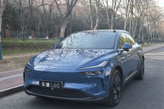 乐道L60 2024款 60kWh 后驱版