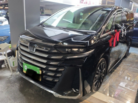 丰田 威尔法 2024款 皇冠 双擎 2.5L 至尊行政版