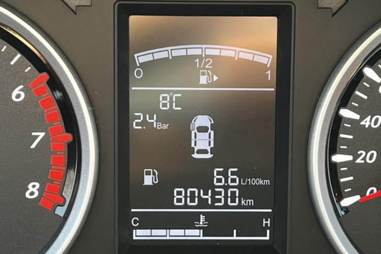 东风风行 风行SX6 2019款 1.6L 手动舒适型 国VI中控内饰15