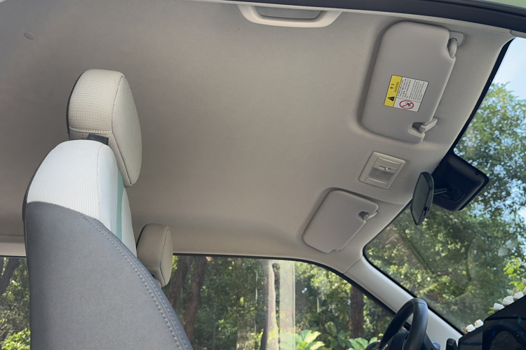 长安启源 长安Lumin 2023款 205km 香沁款局部细节22