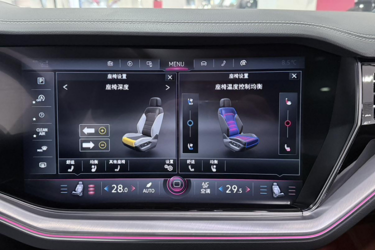 大众 途锐 2022款 3.0TSI 锐享版 曜黑运动套装中控内饰7009