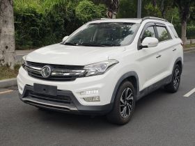 东风风光 风光S560 2018款 1.8L 手动舒适型 7座