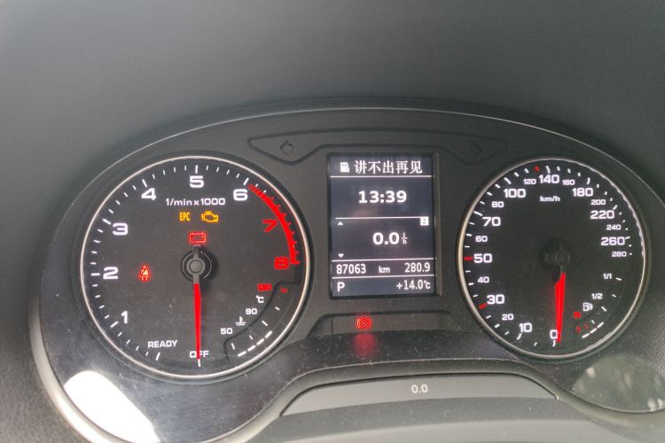 奥迪A3 2016款 Limousine 35 TFSI 进取型中控内饰15