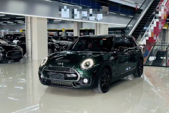 MINI Clubman 2018款 2.0T COOPER S 赛车手